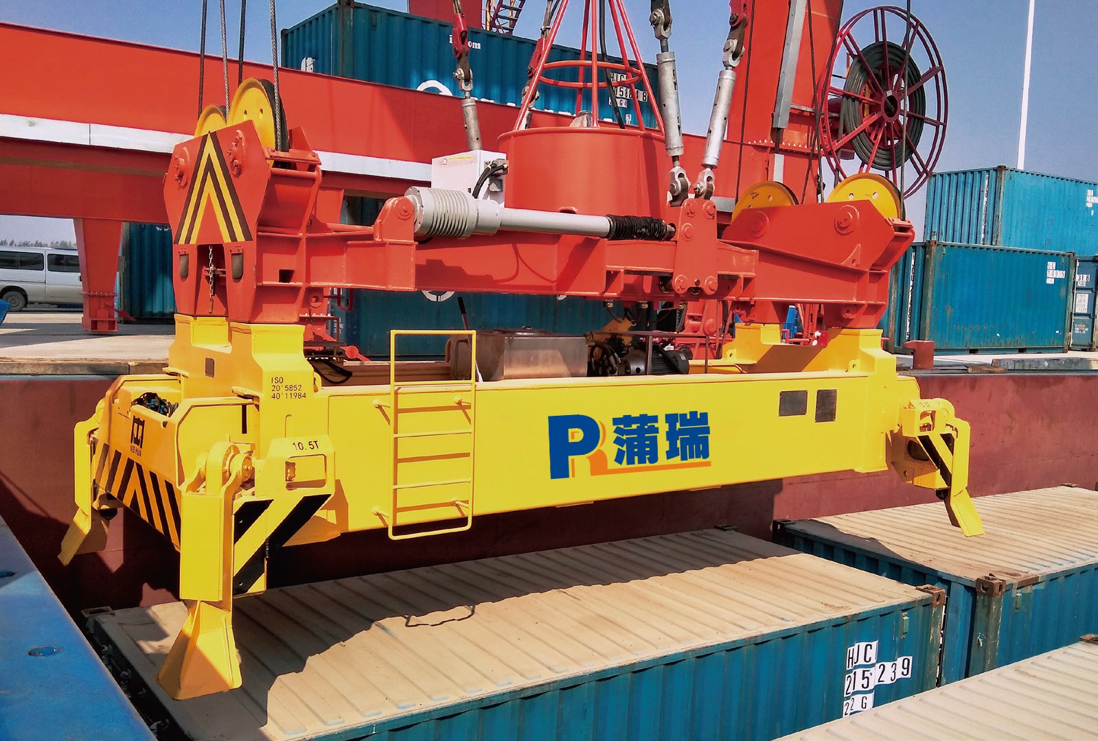 液压式集装箱吊具###Hydraulic Container Spreader