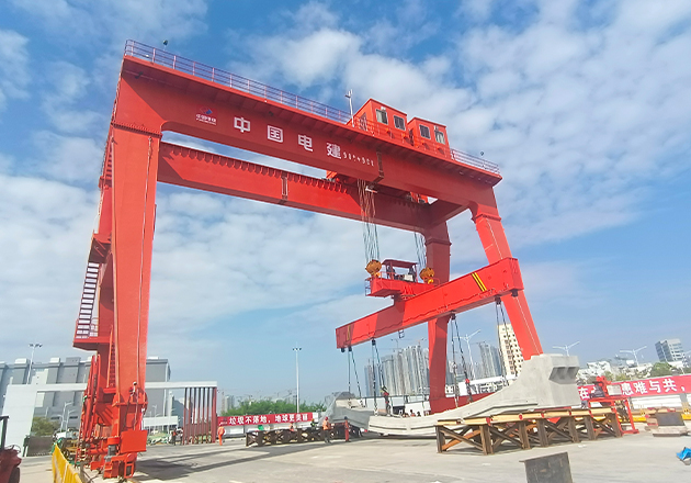 大型预制件专用吊具###Special Lifting Spreader for Large Precast Components